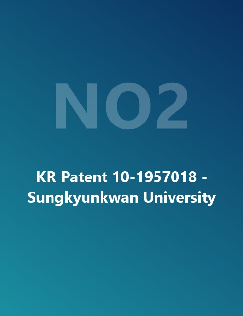 Illustration for Schottky Diode Gas Sensor Using a Hybrid Structure of Metal Oxide Nanorods and Reduced Graphene Oxide — KR Patent No. 10-1957018